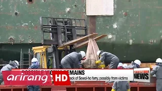 Another bone fragment found inside wreck of Sewol-ho ferry, possibly from victim