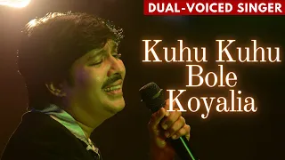 Kuhu Kuhu Bole Koyalia | Dual-voiced Sairam Iyer | Live for Jalsa Nights Jagat Bhatt