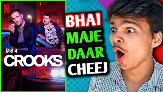 Crooks Review : Action 🔥 || Crooks Series Review Hindi