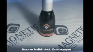 MAGNETIC Seal & Protect