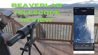 BeaverLAB Intelligent Astronomical Telescope