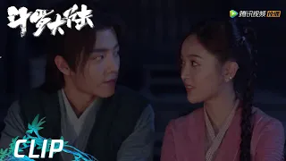 EP07 Clip 唐三父亲打算不告而别，小舞安慰彼此的亲人【斗罗大陆 Douluo Continent】