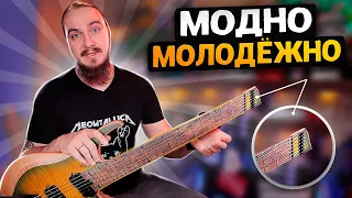 🔥ПРИКОСНУЛСЯ к МОДНОМУ. Khmelevsky WING 7 Multiscale