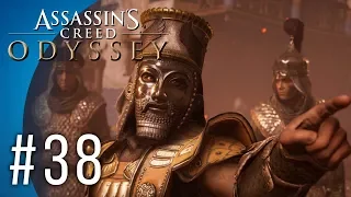 Assassin's Creed: Odyssey #38 (Hidden Blade DLC)