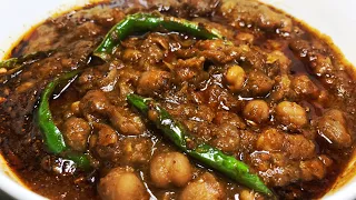 बहुत ही आसान तरीके से बनाये यह लाजवाब स्वाद वाले अमृतसरी पिंडी छोले | Amritsari Pindi Chole recipe