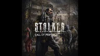 Играем в STALKER Зов Припяти: MISERY 2.2.1 + Gunslinger . Часть 1.