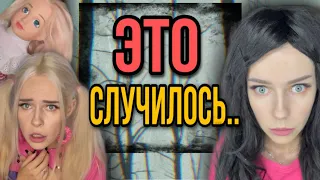 Проклятая кукла знает секрет! Света очень хочет узнать секрет! Страшилки от Светы  #shorts