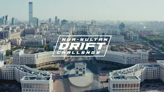 Nur-Sultan Drift Challenge Teaser