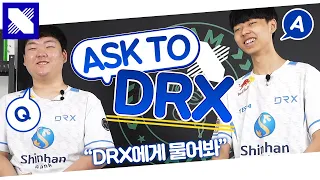 연습중 가장 많이 혼나는 선수가.. 뭐???? I Ask to DRX Ep.1 - Presented by Razer