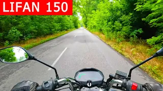 Поездка на Лифан 150 2е/Lifan 150 2e