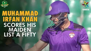 Muhammad Irfan Khan Scores His Maiden List A Fifty | Lahore W vs Faisalabad | Pakistan Cup 2023/24