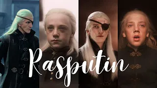 Aemond Targaryen || Rasputin
