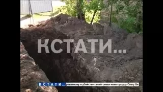 В западне, которую вырыли коммунальщики в центре Богородска, погиб человек.