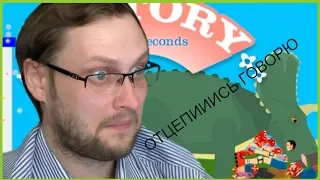 Смешные моменты с Kuplinov Play в HAPPY WHEELS