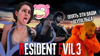 ВТОРОЙ РЕМЕЙК НЕ ПОЛУЧИЛСЯ! Обзор Resident evil 3 demo