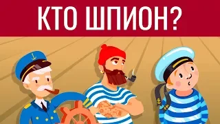 4 СУПЕР загадки. Криминальные ГОЛОВОЛОМКИ и ЗАДАЧИ на ЛОГИКУ | БУДЬ В КУРСЕ TV