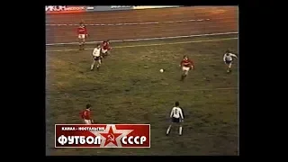 1986 Динамо (Минск) - Спартак (Москва) 0-2 Кубок СССР по футболу