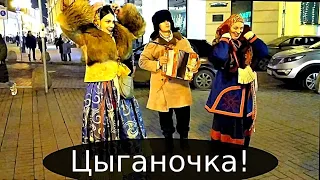 Цыганочка Зритель сплясал Цыганочку