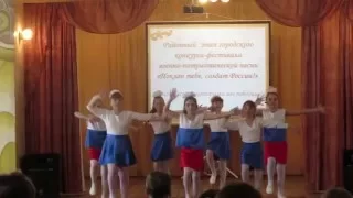 моя Россия- моя страна _ дети 9-10 лет