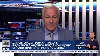 РЕПОРТЕР 15:00 від 20 листопада 2019 року. Останні новини за сьогодні – ПРЯМИЙ