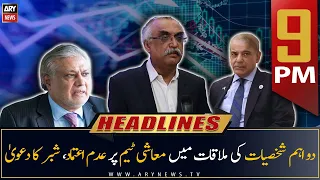 ARY News Prime Time Headlines | 9 PM | 2nd March 2023