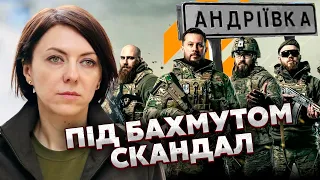 ПІД КУП’ЯНСЬКОМ ПОЧАЛОСЯ! Летять бомби, арта все випалює: Росія готує новий наступ - Крамаров