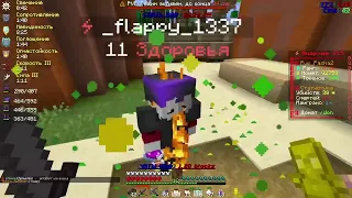 PVP funtime new vipe !!!