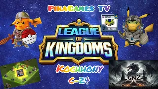 League of Kingdoms / How to Buy Land! How to earn Loka ! Everything what you need to know !