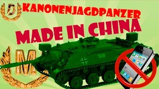 Kanonenjagdpanzer -  IPHONE MADE IN CHINA