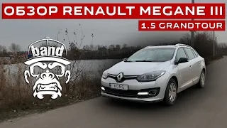 Обзор Renault Megane III Grandtour 1.5 Дизель [4K] 🦍 #KONGAUTO #KONGBAND #megane3