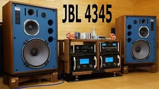 4-х полосная АС - Акустическая система JBL 4345
