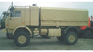 Kamaz extreme