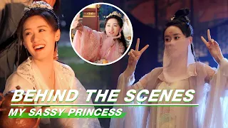 Behind The Scenes: Unlock the Cute Yuan Bingyan | My Sassy Princess | 祝卿好 | iQiyi