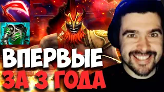 STRAY ВПЕРВЫЕ ЗА 3 ГОДА ВЗЯЛ МАРСА ПАТЧ 7.31 ! СТРЕЙ 4000 ММР ! carry mid dota 2 ! Лучшее со Стреем