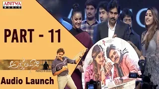 Agnyaathavaasi Audio Launch Part 11 | Pawan Kalyan, Keerthy Suresh | Trivikram | Anirudh