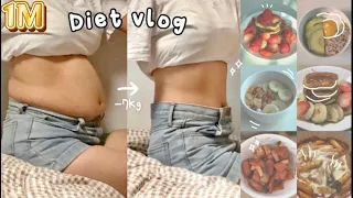 [DIET VLOG] HOW I LOST 7KG IN 5 DAYS🔥ㅣWhat I Eat in a weekㅣHealthy food diaryㅣdiet recipe