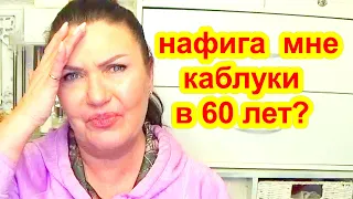 СЕКОНД ХЕНД РАЗГОВОР С ВАМИ ,Подкаст СТИЛЬ за копейки Элегантность !Одежда из секонда