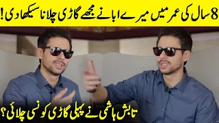 8 Saal Ki Umer Mein Car Chalana Seekh Li | Tabish Hashmi Interview | Hasna Mana Hai | Desi Tv | SB2Q