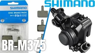 How to replace disc brake pads in SHIMANO BR-M375 caliper ? | B01S Organic #brakepads #discbrake