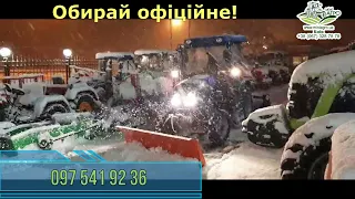 ХІТовий мінітрактор Донгфенг 404 G2 в роботі з відвалом і щіткою, купуй найкраще, тестуй особисто!