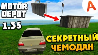 Секретный Чемодан ОБНОВЛЕНИЕ 1.35 - Motor Depot (мобильные игры)