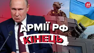 😲 пєсков ХВОРИЙ? / росіяни перед вибором: рапорт чи смерть