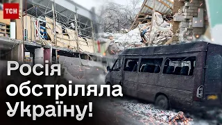 🔴 Все, що відомо про ракетну атаку України 8 січня 2024! Прямі ввімкнення з постраждалих міст