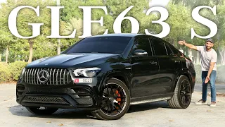 هل تستحق مرسيدس جي ال اي 63 كوبيه سعرها؟ GLE63s coupe