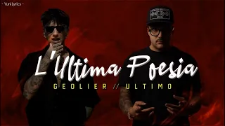 Geolier, Ultimo - L'ULTIMA POESIA (Lyrics/Testo)