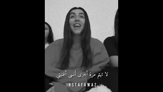 اغنية تركية // رائعة // الرحمة // حالات واتساب تركية // El insaf // 💔