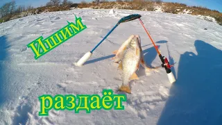 Рыбалка на реке ишим  Забуксовали в поле  Плотва зимой