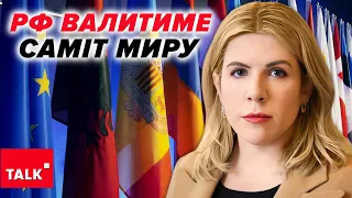 "Паралельна платформа" пУТІНА: хто може погодитись і що можемо протиставити російській пропаганді?