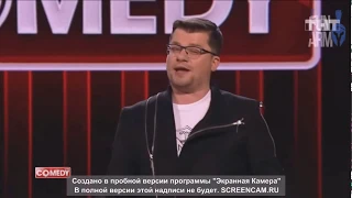 ПРИКОЛЫ 2019 Я РЖАЛ ПОЛ ЧАСА  #1