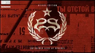 Stone Sour - Outshined (Audio)